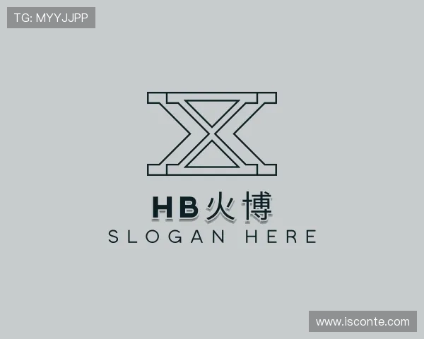 关于HB火博